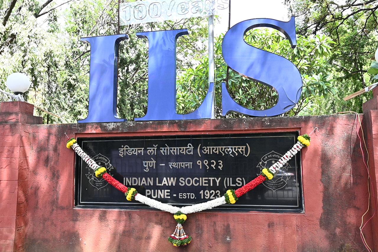 ILS Law College
